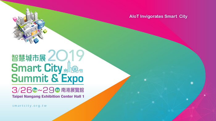 Tricorntech Unveils Smart City Air Quality Monitoring Concept at 2019 Smart City Summit & Expo