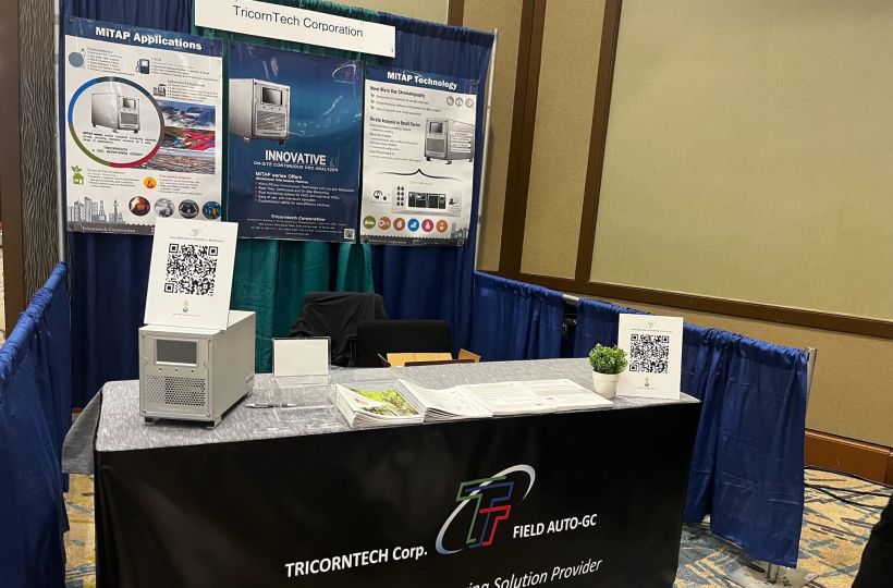 Exhibit at Measurements 2023