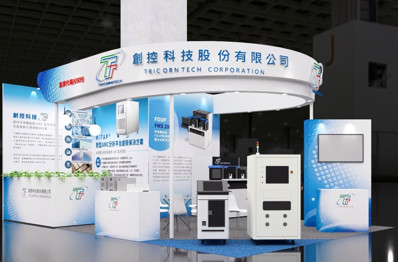 Tricorntech at Semicon Taiwan 2025