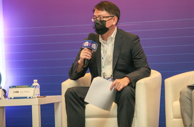 2022 高科技廠房設施國際論壇-高科技廠房數位轉型