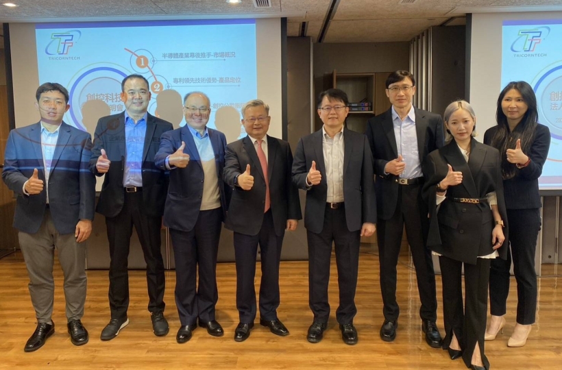 《今周刊》產業時事-科技分類報導